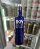 Skyy clasico